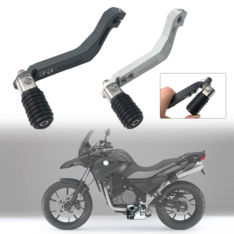 Motorcycle Gear Lever Extender - G650GS Adjustable Folding Gear Shifter Shift