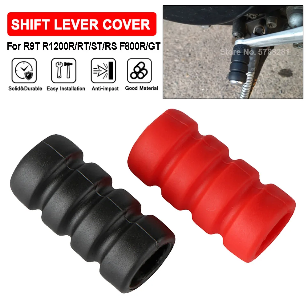 Motorcycle Gear Change - F800R F800GT Motorcycle Gear Pedal Shift