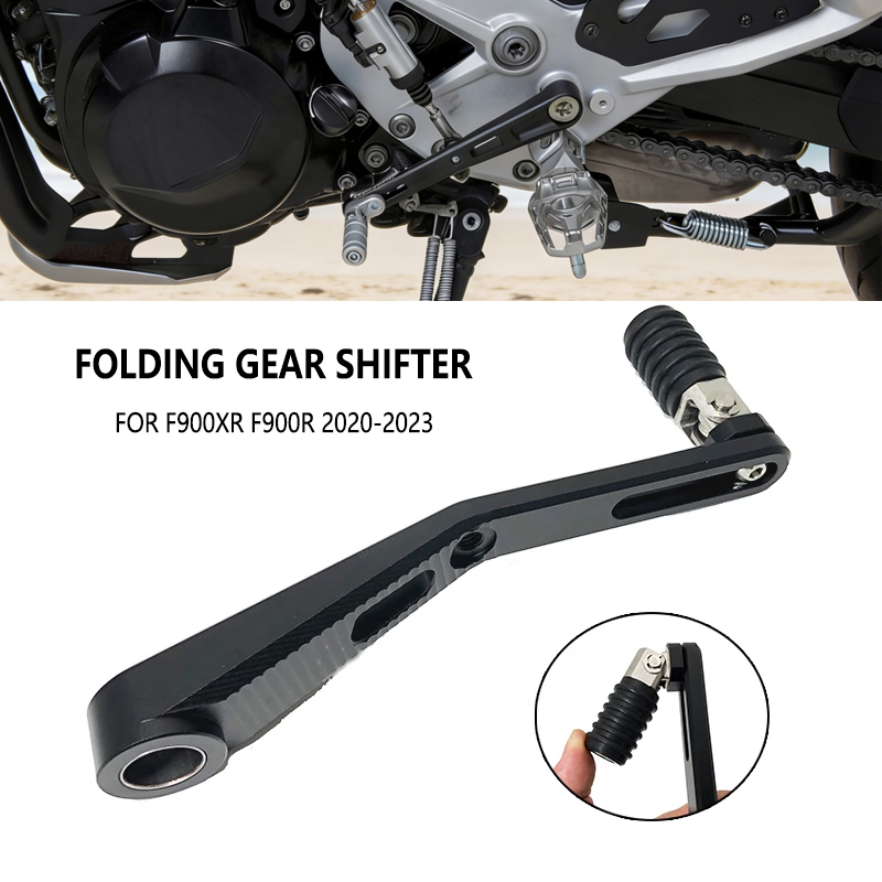 Motorcycle Gear Change - For BMW F900R F900XR Motorcycle Aluminum