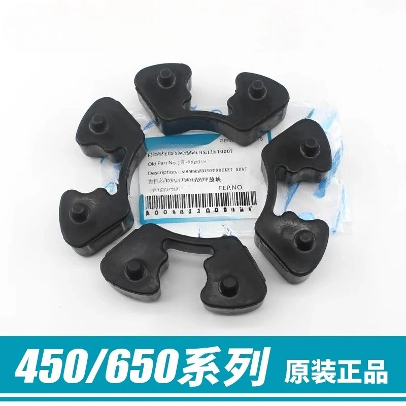 Motorcycle Gear Airbag - Motorcycle Rear Hub Wheel Damper 650NK