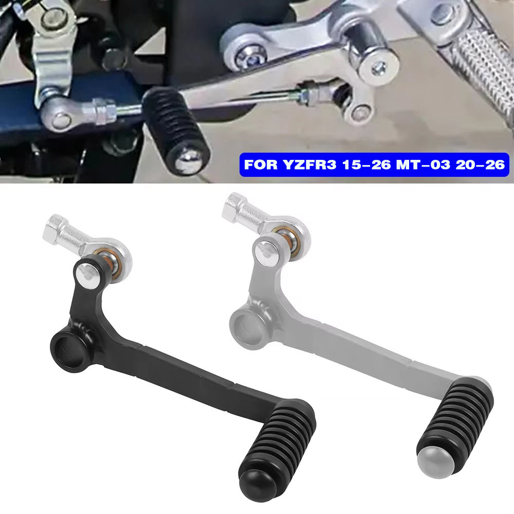 Motorcycle Gear Change - Gear Shift Lever For Yamaha YZF-R3