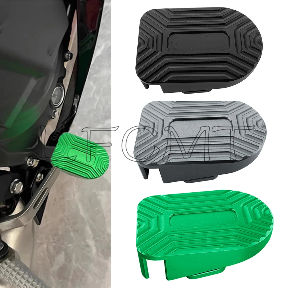 Motorcycle Gear Change - Motorcycle Rear Brake Cover Gear Shift
