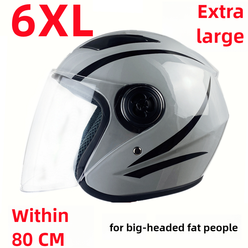 6XL Big Head Circumference 65c - Motorcycle Gear For Winter 评论和价格