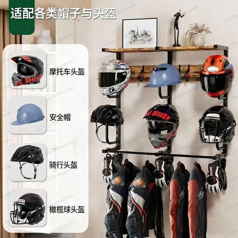 Wall-mounted helmet rack, mult - Motorcycle Gear Wall Mount 评论和价格