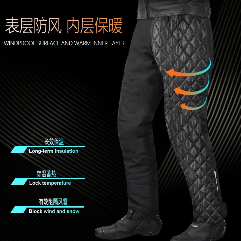 Winter Motorcycle Riding Pants - Motorcycle Gear For Winter 评论和价格