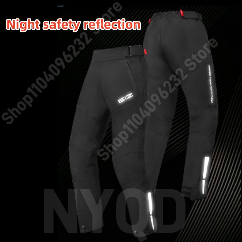 Winter Motorcycle Riding Pants - Motorcycle Gear For Winter 评论和价格