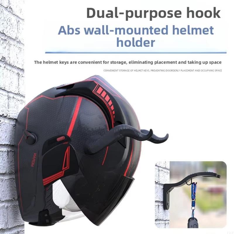 F1CF New Wall Mounted ABS Moto - Motorcycle Gear Wall Mount 评论和价格