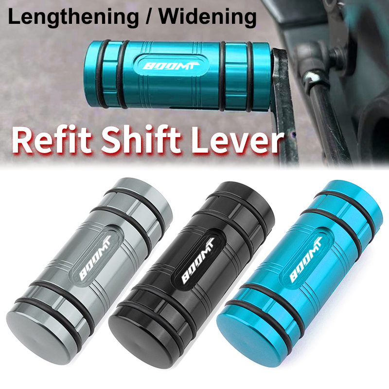 Motorcycle Gear Shift Lever Pe - Motorcycle Gear Lever Extender 评论和价格