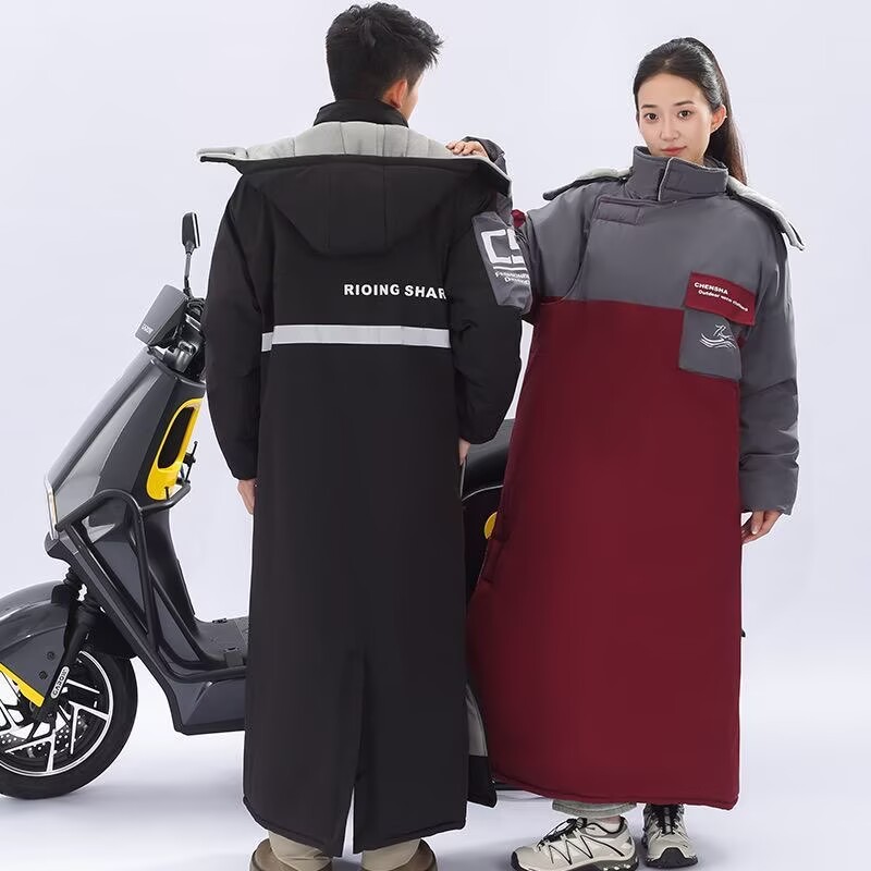 One-suit Motorcycle Riding Col - Motorcycle Gear For Winter 评论和价格