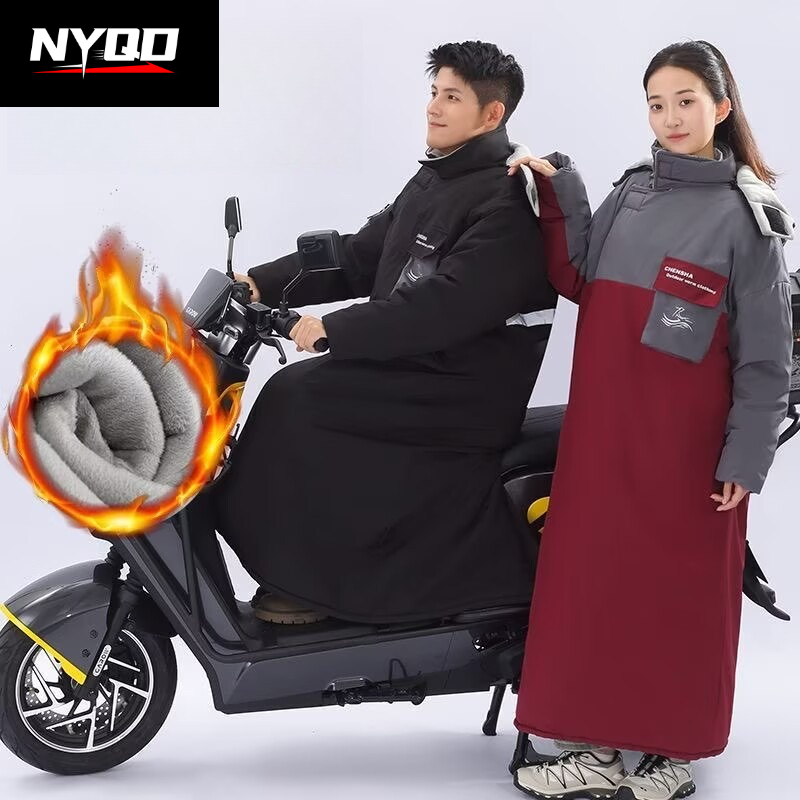 One-suit Motorcycle Riding Col - Motorcycle Gear For Winter 评论和价格