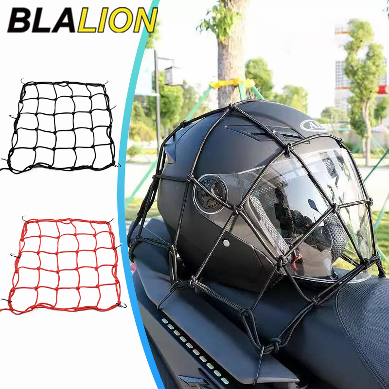 BLALION Motorcycle Luggage Net - Motorcycle Gear Wall Mount 评论和价格