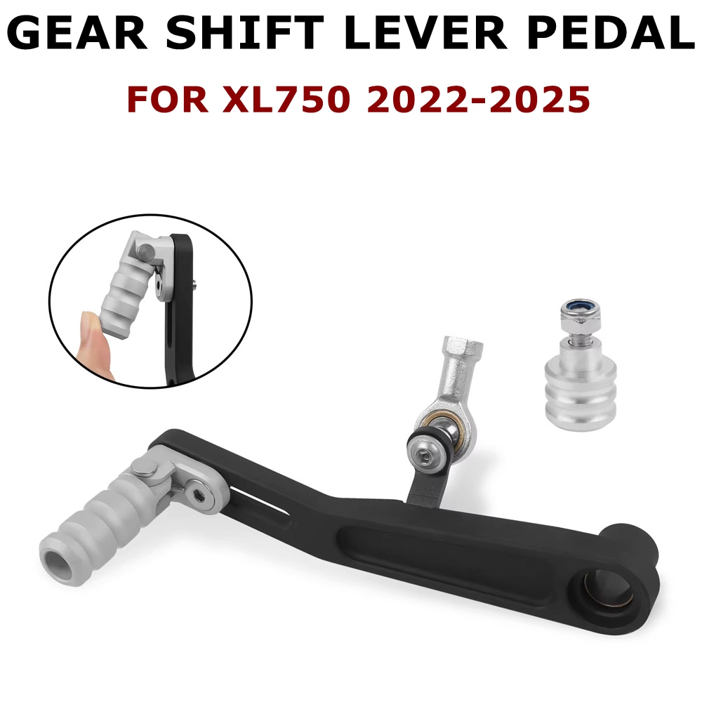XL750 Folding Adjustable Rear  - Motorcycle Gear Xl 评论和价格