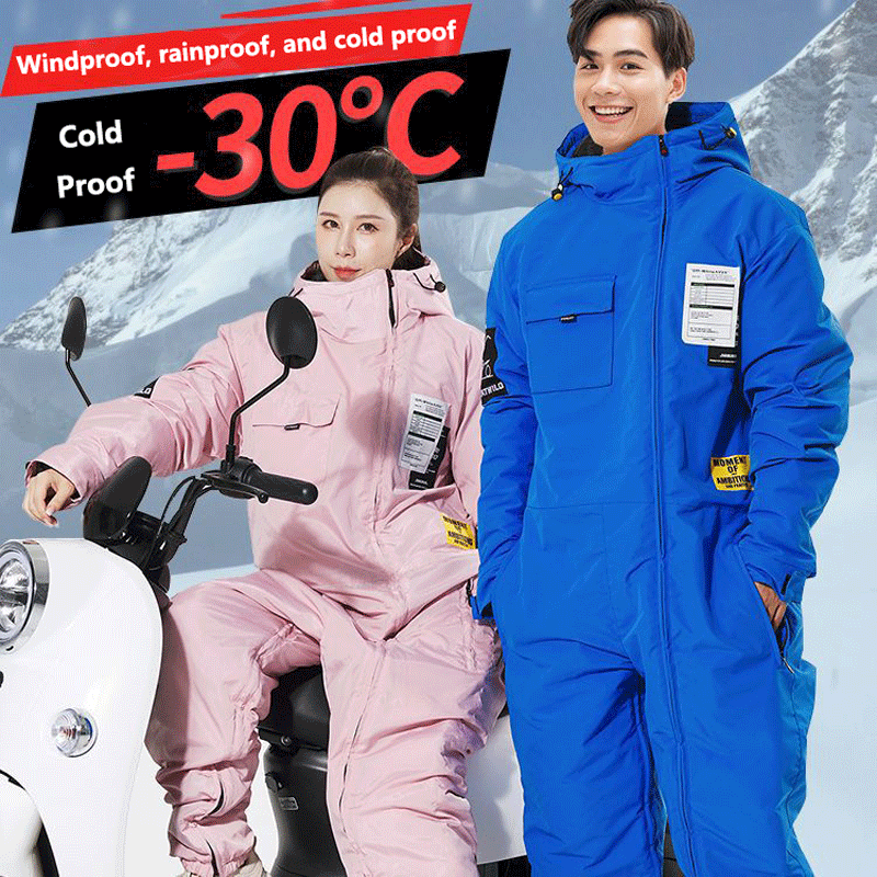 Motorcycle Cycling Wear Windpr - Motorcycle Gear For Winter 评论和价格
