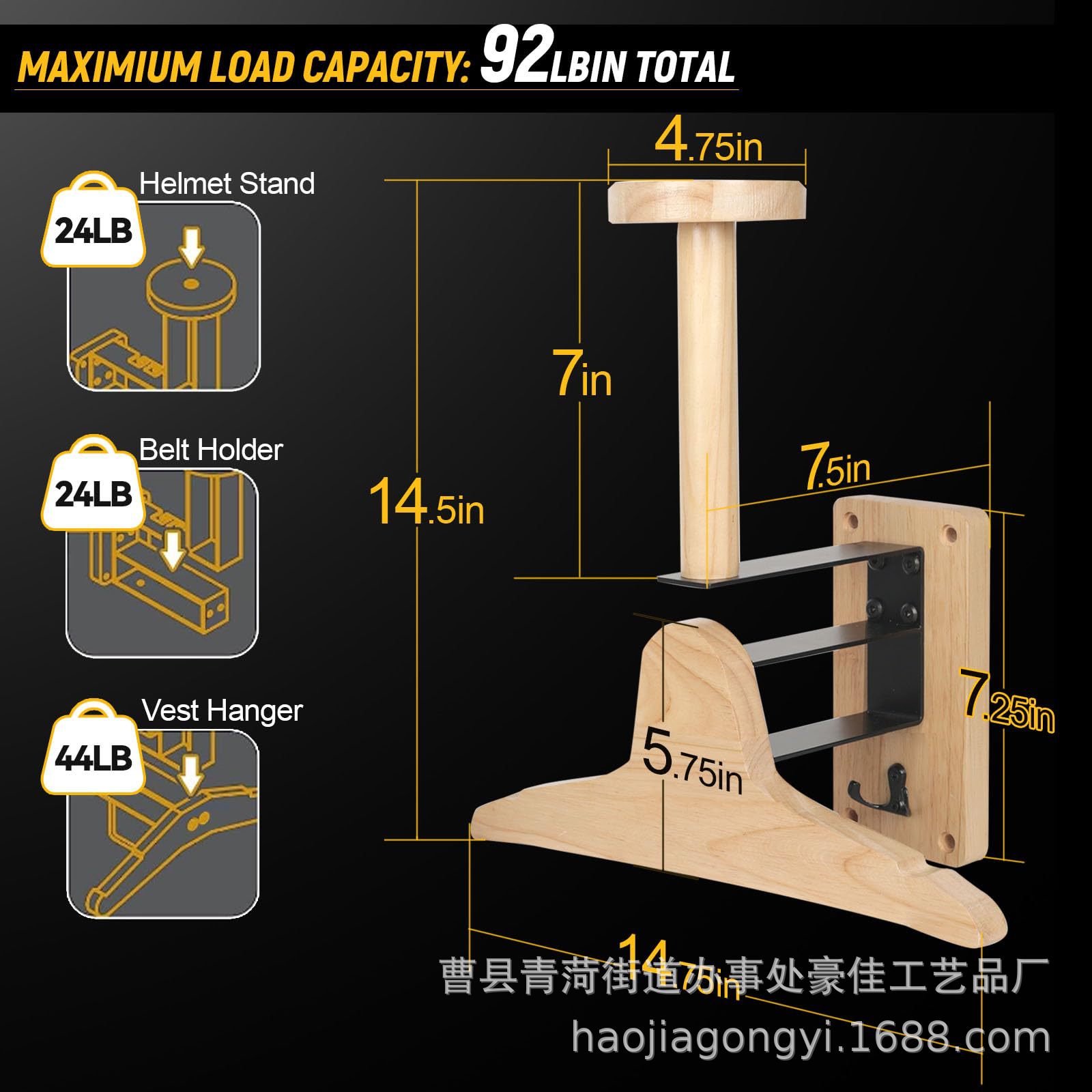 Wall‑Mount Wooden Outdoor Tact - Motorcycle Gear Wall Mount 评论和价格