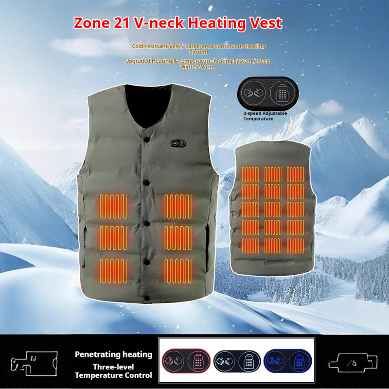 Winter New Style 21 Zone V-Nec - Motorcycle Gear For Winter 评论和价格
